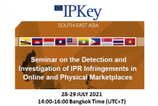 Seminar on the Detection and Investigation of IPR Infringements in Online and Physical Marketplaces